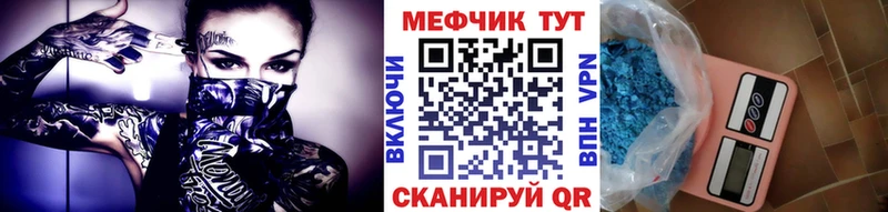 Названия наркотиков Темрюк Alpha-PVP kraken маркетплейс Конопля ГАШИШ Бутират