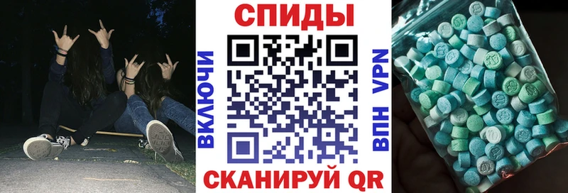 Амфетамин 98%  где купить   Темрюк 