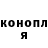 Метадон VHQ toby Dawkins