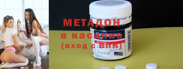Альфа ПВП Арсеньев