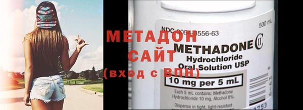 Альфа ПВП Арсеньев