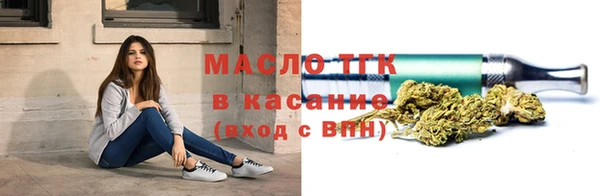 наркотики Аркадак