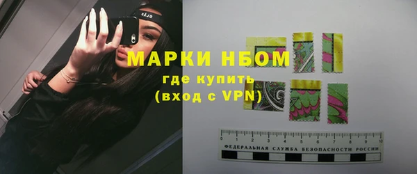 Альфа ПВП Арсеньев