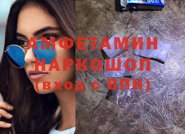 Альфа ПВП Арсеньев
