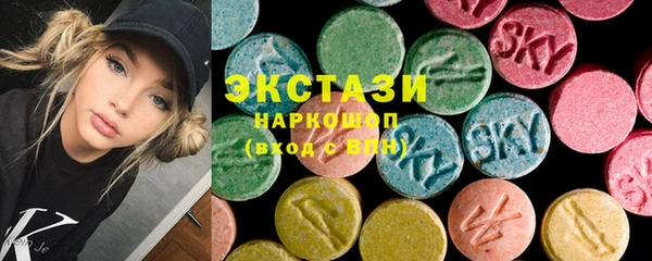 Альфа ПВП Арсеньев