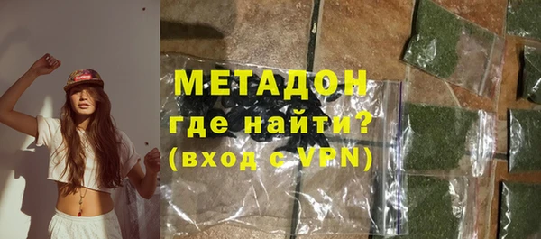 наркотики Аркадак