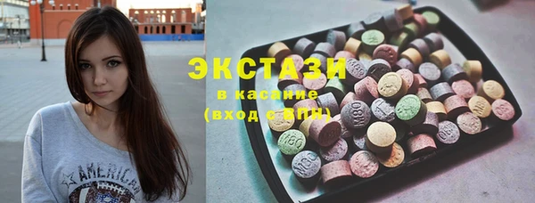 наркотики Аркадак