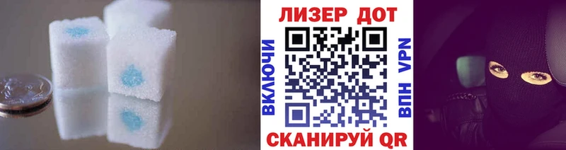 наркошоп Темрюк сайты даркнета Telegram ЛСД экстази кислота