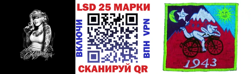 даркнет сайт  Темрюк  Марки N-bome 1,5мг 