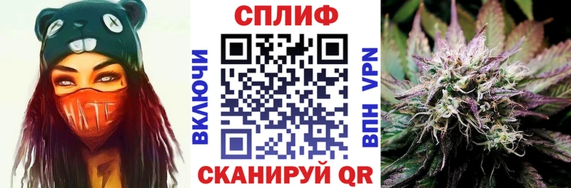 Конопля THC 21%  blacksprut   Темрюк  сколько стоит 